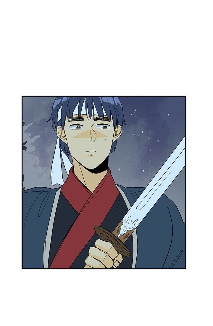 The Scholar's Reincarnation Chapter 84 17